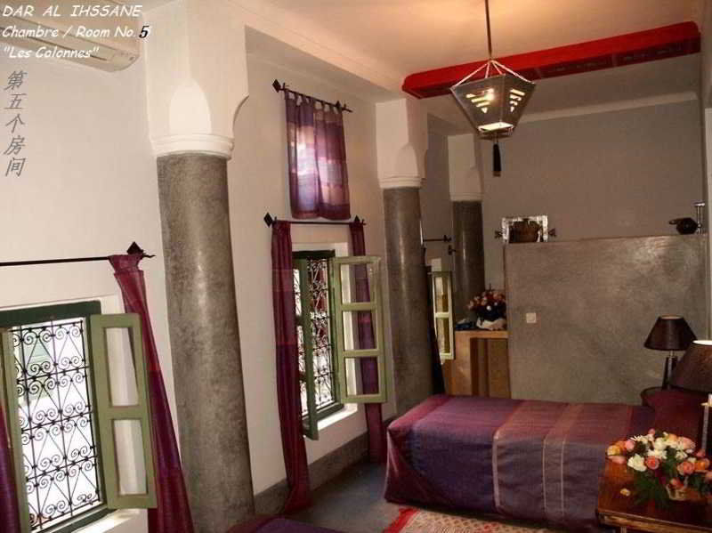 Dar Ihssane Hotel Marrákes Kültér fotó